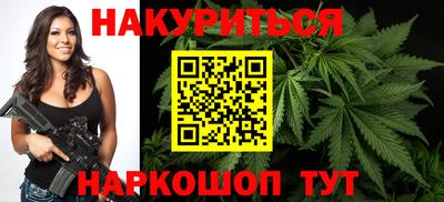 гидропоника Кинель