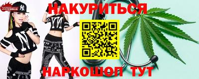 гидропоника Кинель