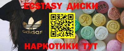 дмт Кимры