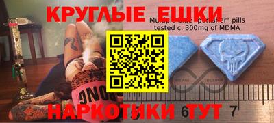 дмт Кимры