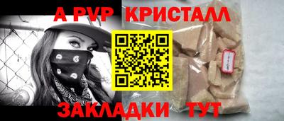 гидропоника Кинель