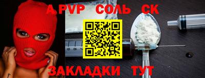 дмт Кимры