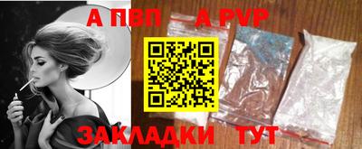 дмт Кимры