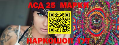 гидропоника Кинель