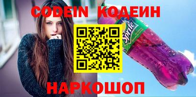дмт Кимры