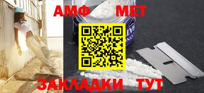гидропоника Кинель