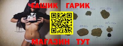 дмт Кимры