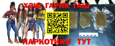 спиды Кингисепп