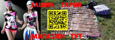 гидропоника Кинель