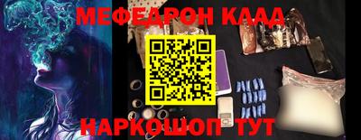 спиды Кингисепп
