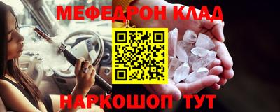 спиды Кингисепп