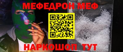 гидропоника Кинель