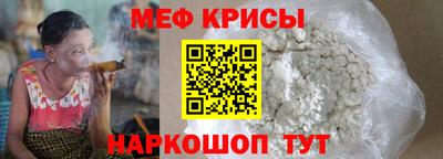 гидропоника Кинель