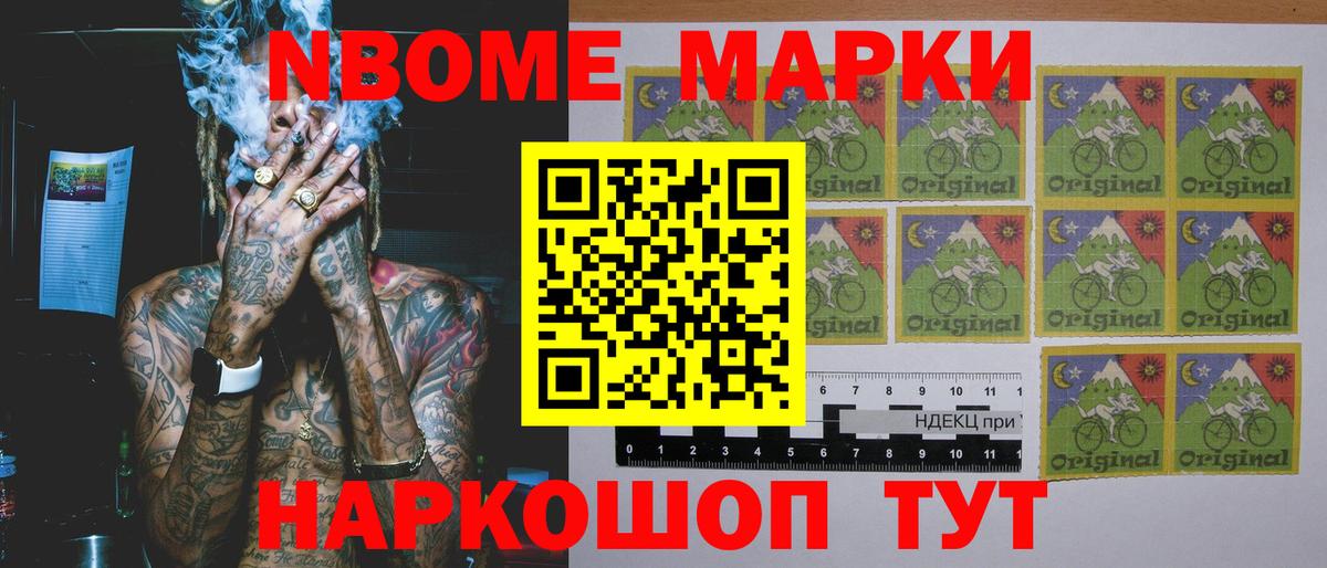 MEGA рабочий сайт  Лсд 25 экстази кислота  Прокопьевск  Вход с VPN  Лсд 25 экстази ecstasy 